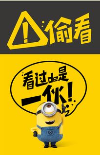 童年记忆的甜蜜回响 喔喔黄小槑原味奶糖