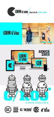 设绘主意第250期 有趣就是生产力——周杰如与他的“喔喔简报”