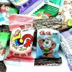 《民间一条龙 熟知以下分别识别唐 